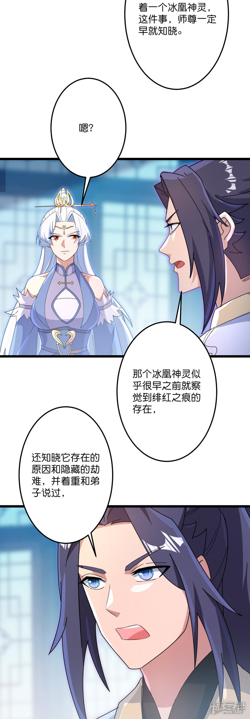 第91页