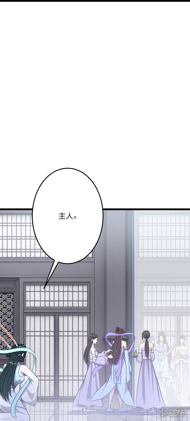 第111页