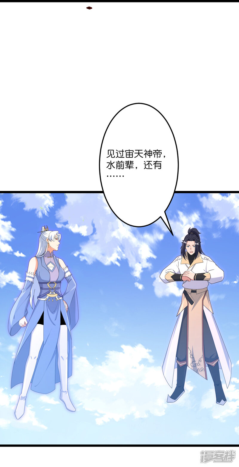 第121页