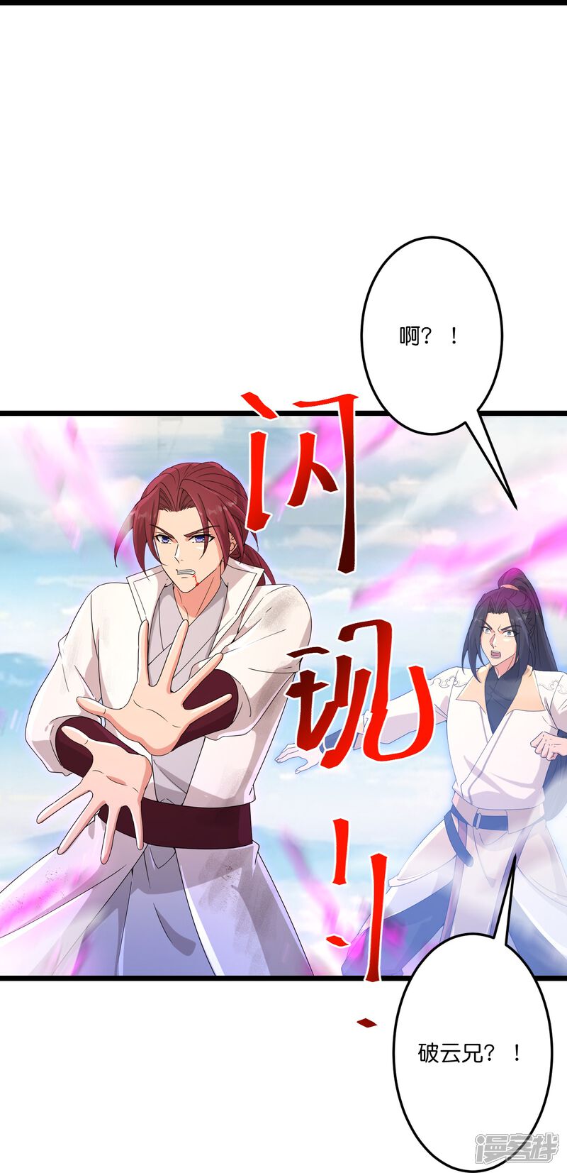第127页
