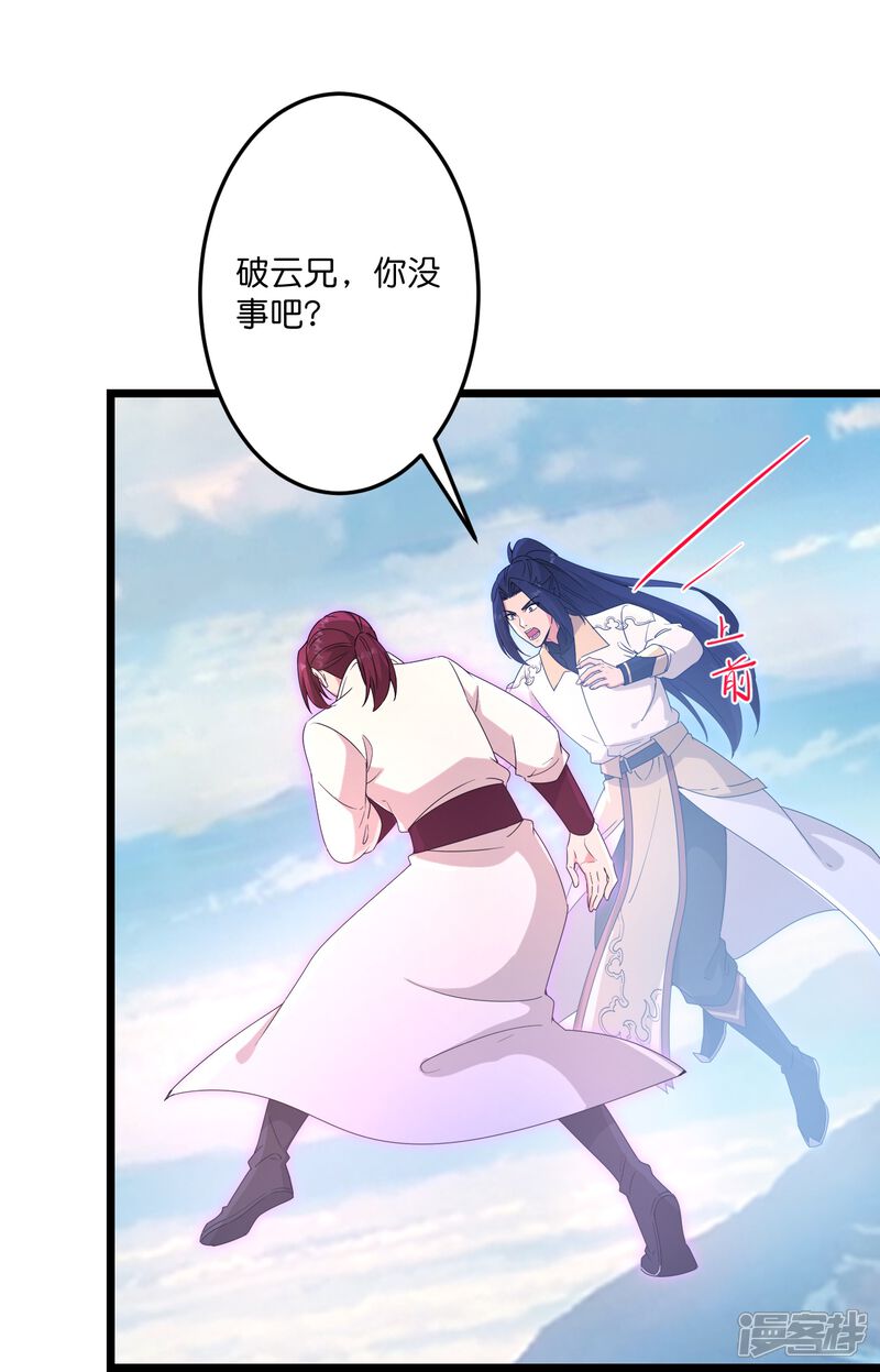 第129页
