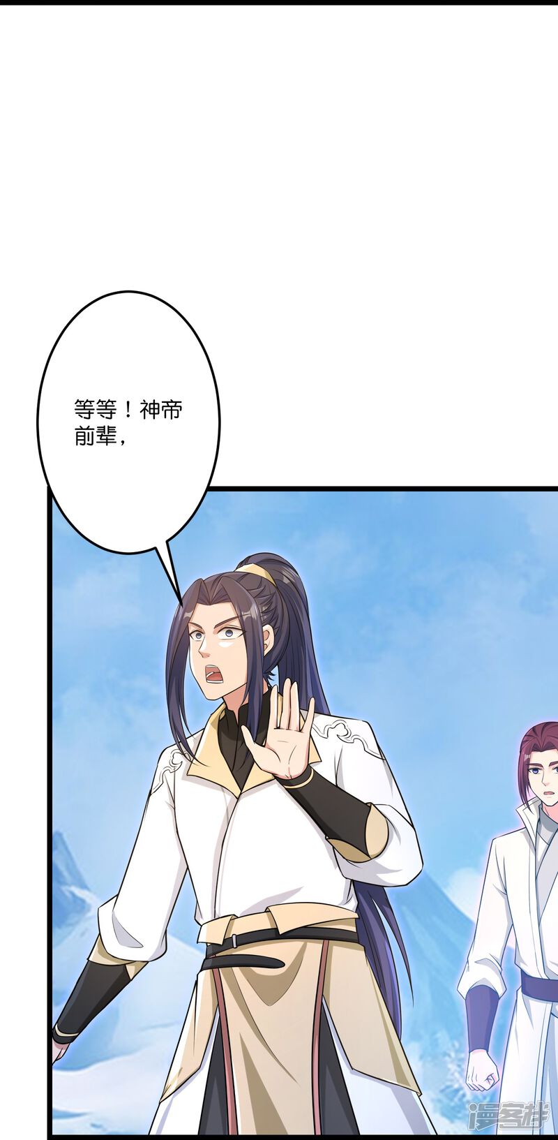 第75页