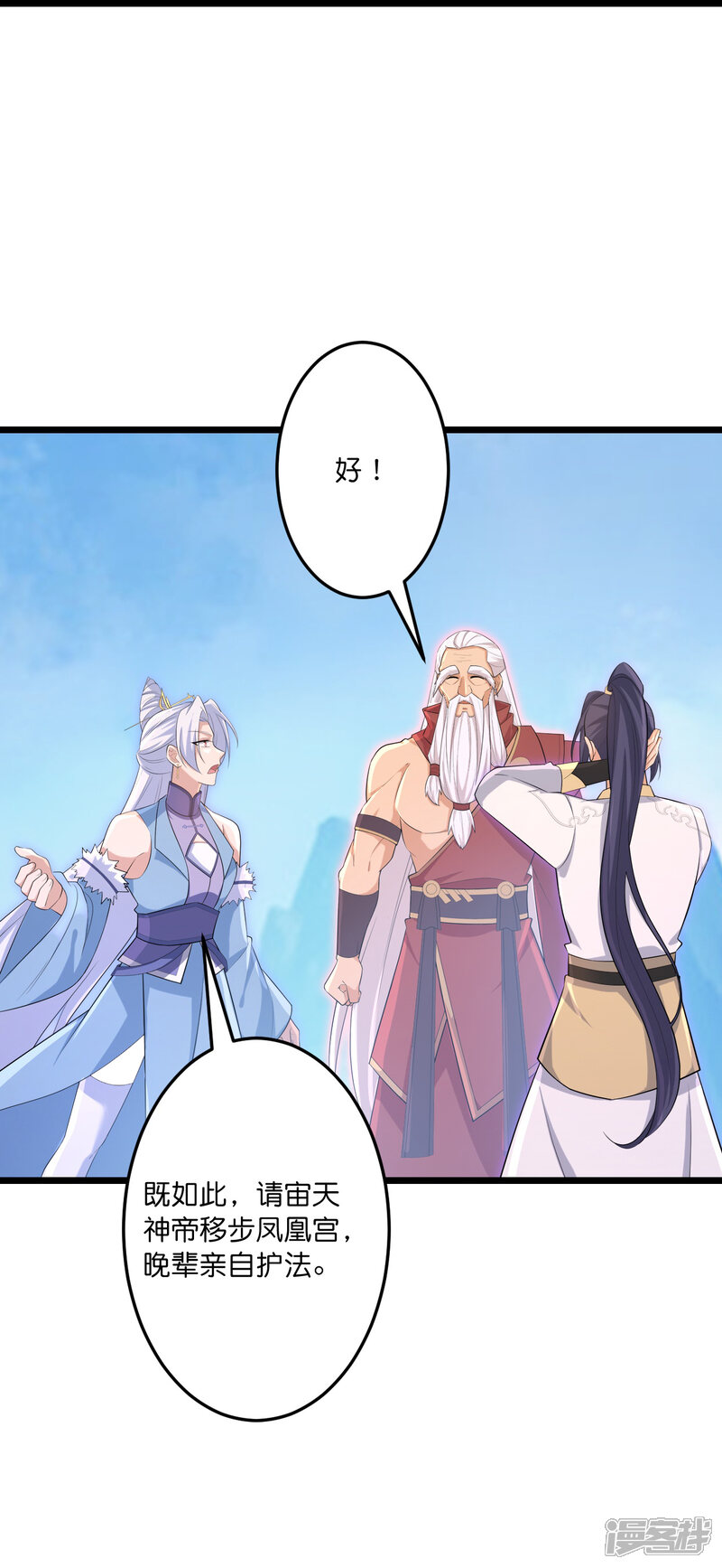 第115页