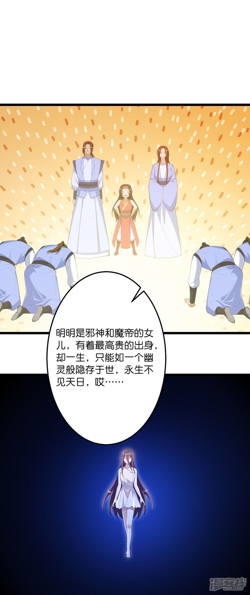 第131页