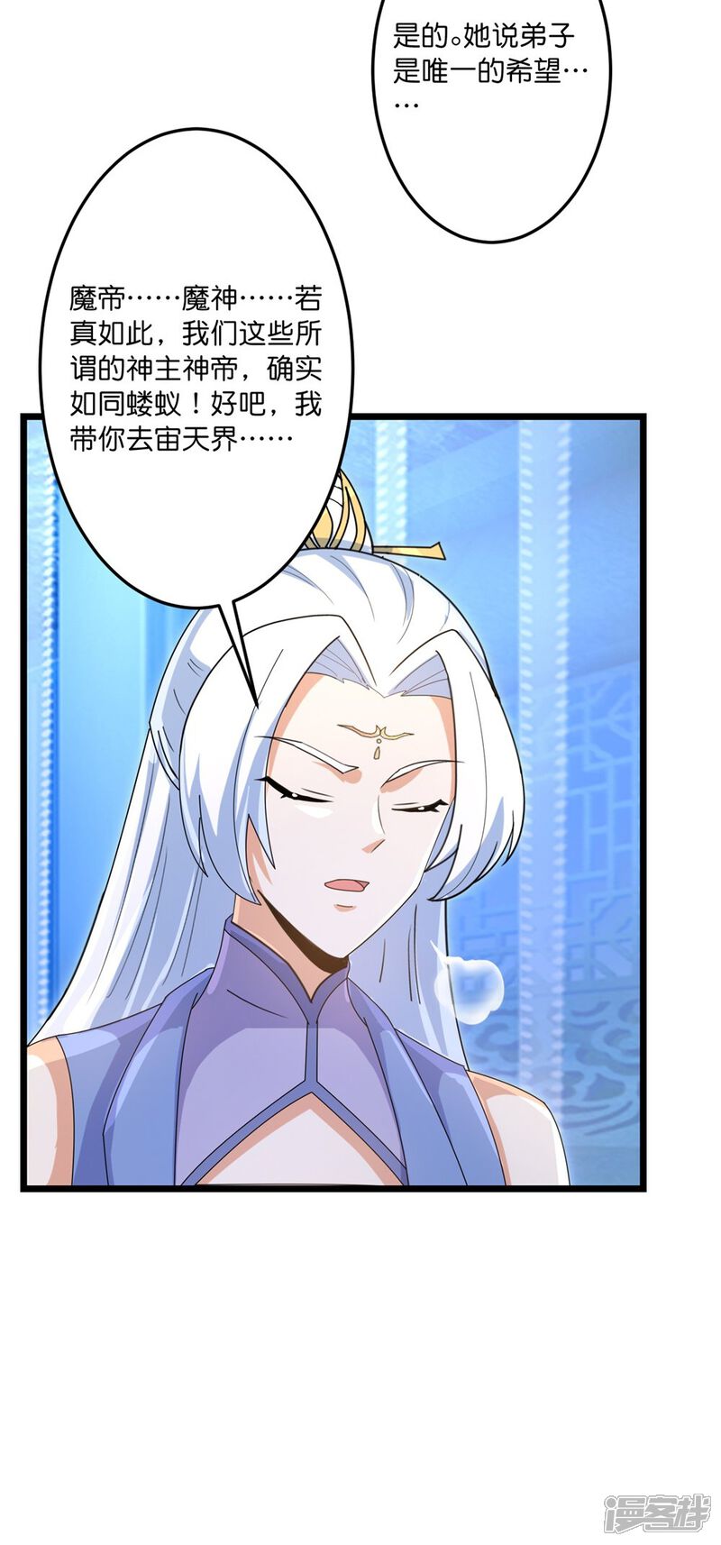 第55页