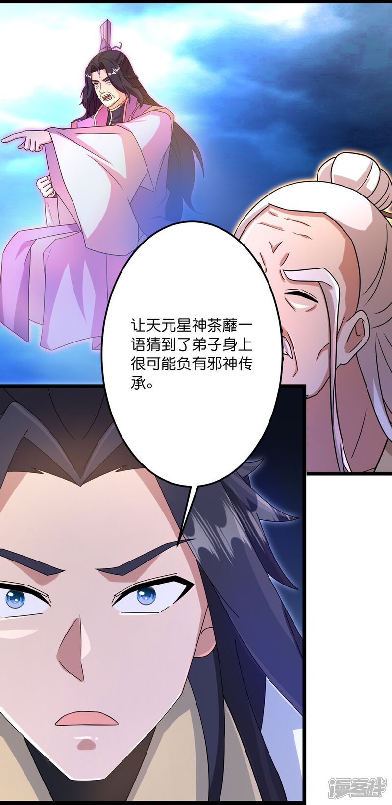 第65页