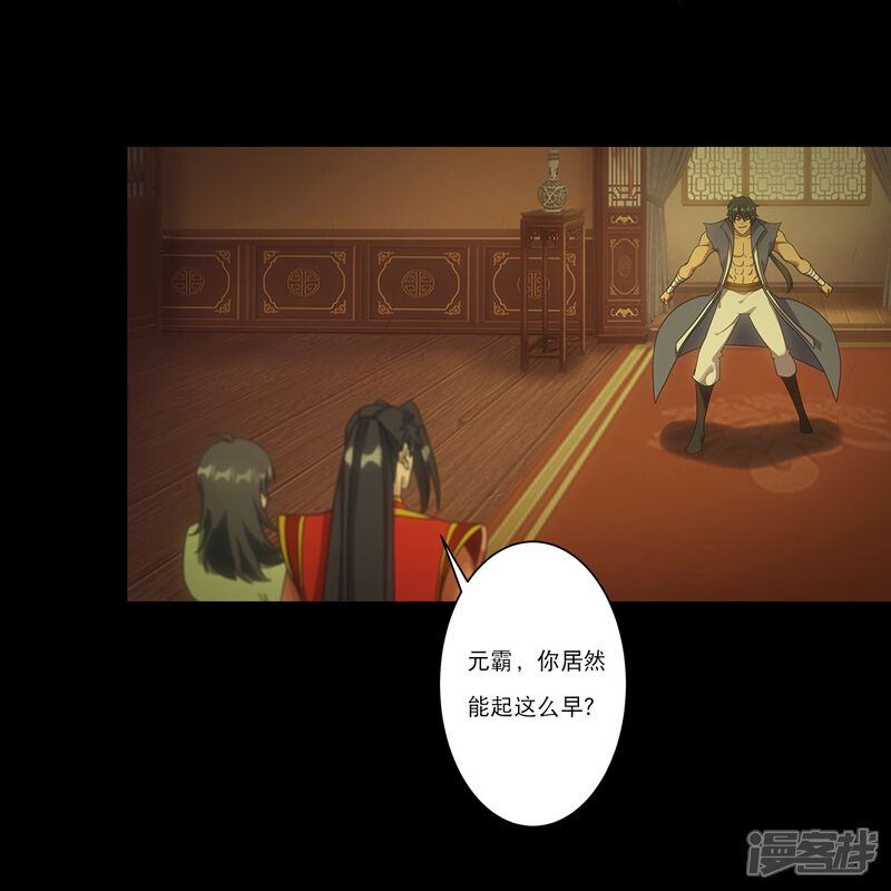 第91页