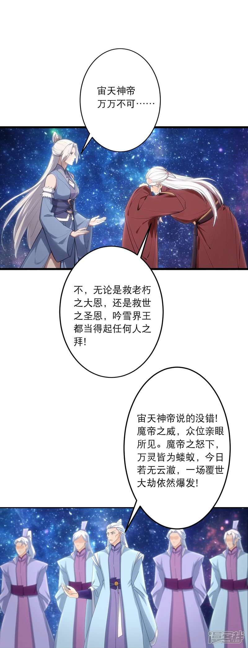 第91页
