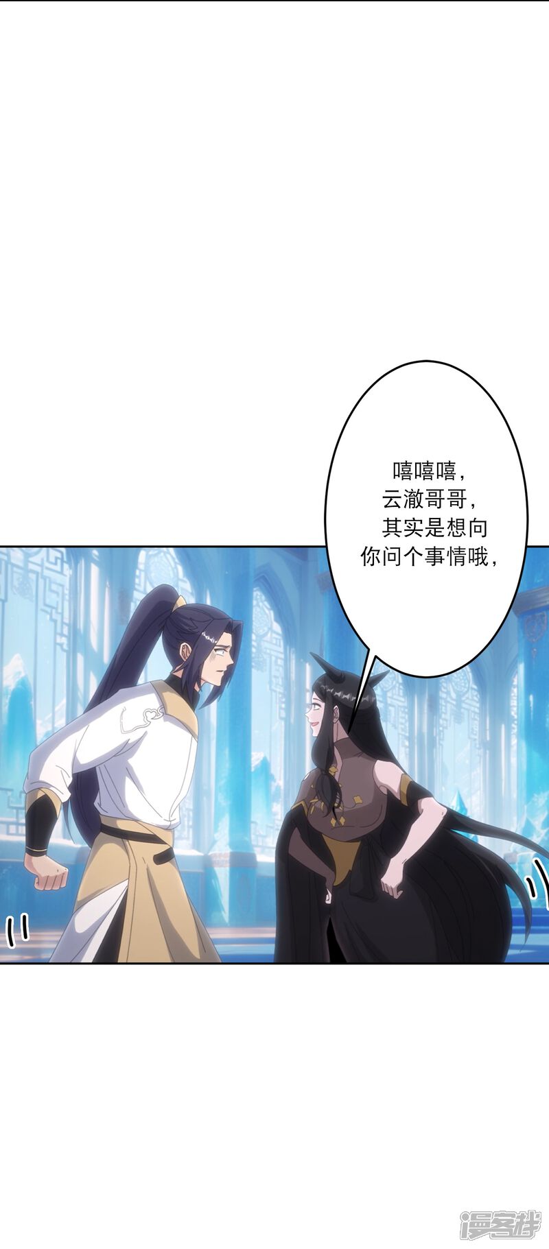 第103页