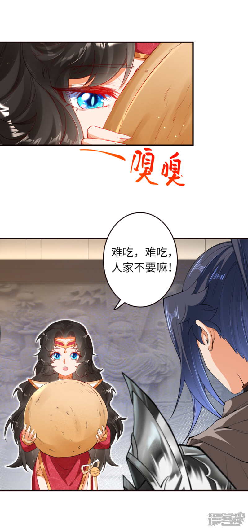 第37页