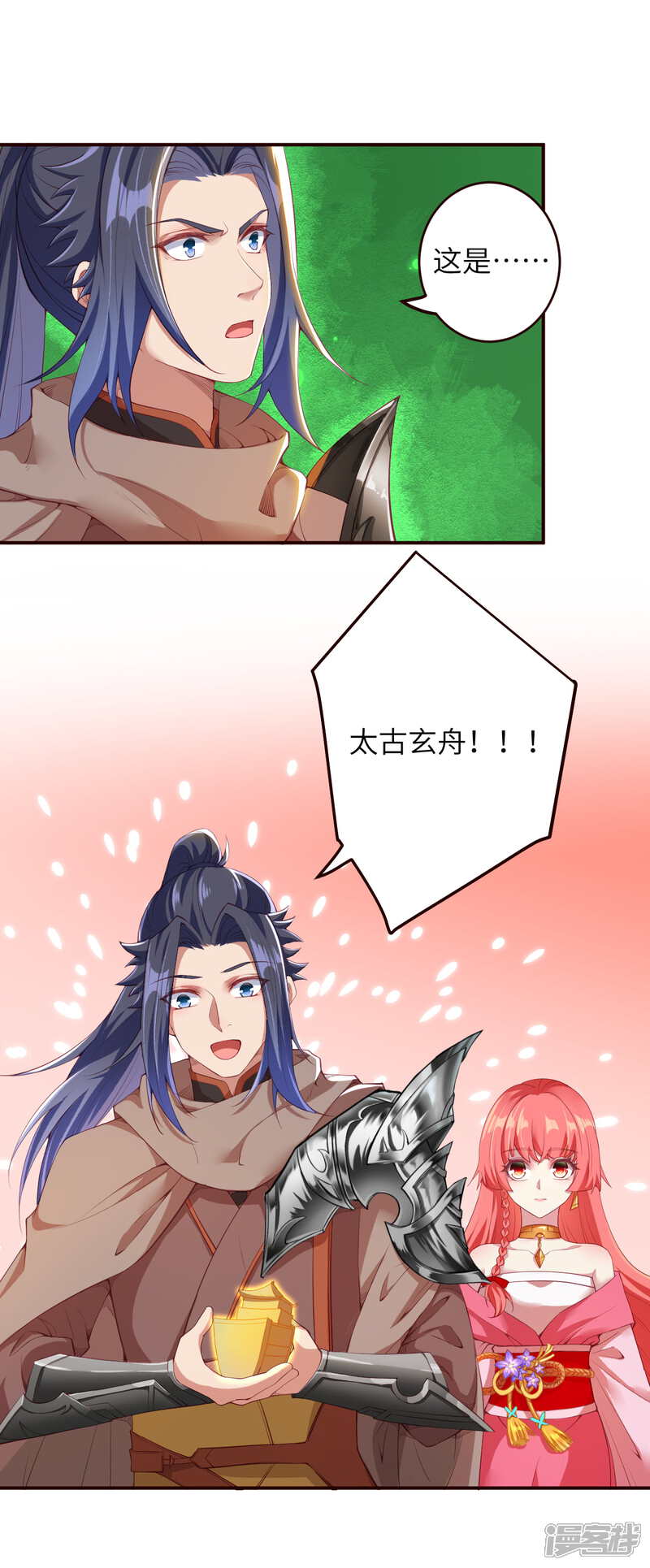 第34页