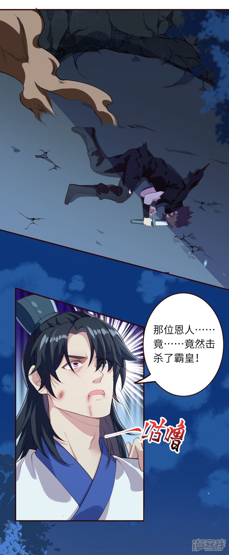 第39页
