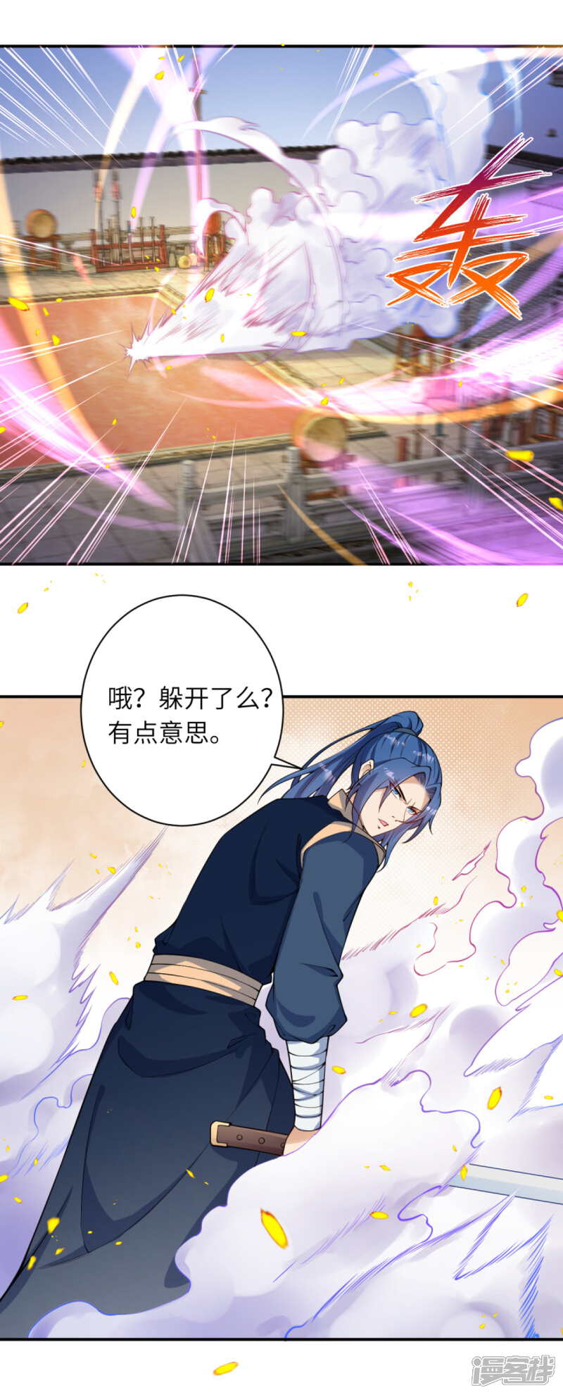 第52页