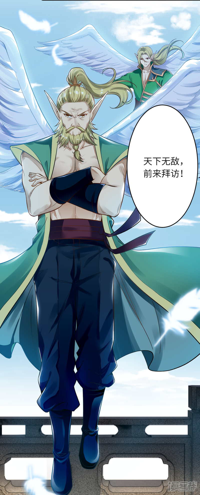 第51页