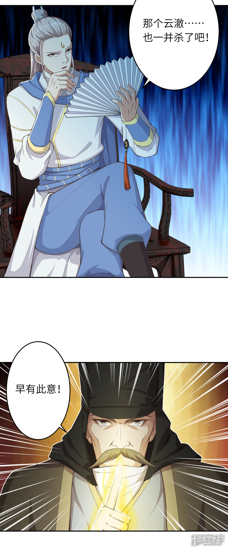 第63页