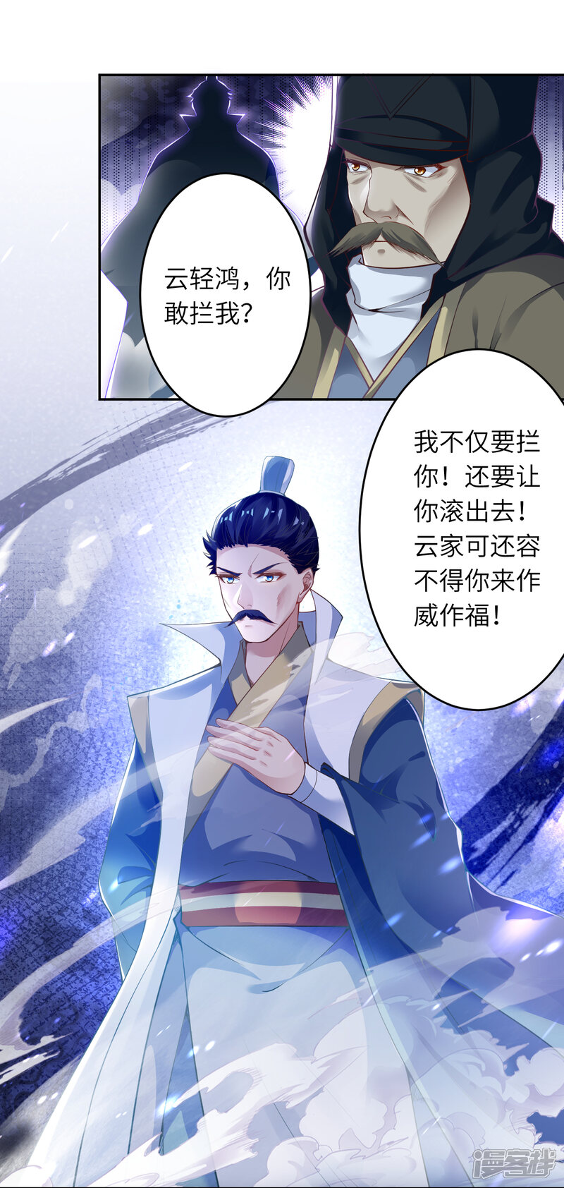 第84页