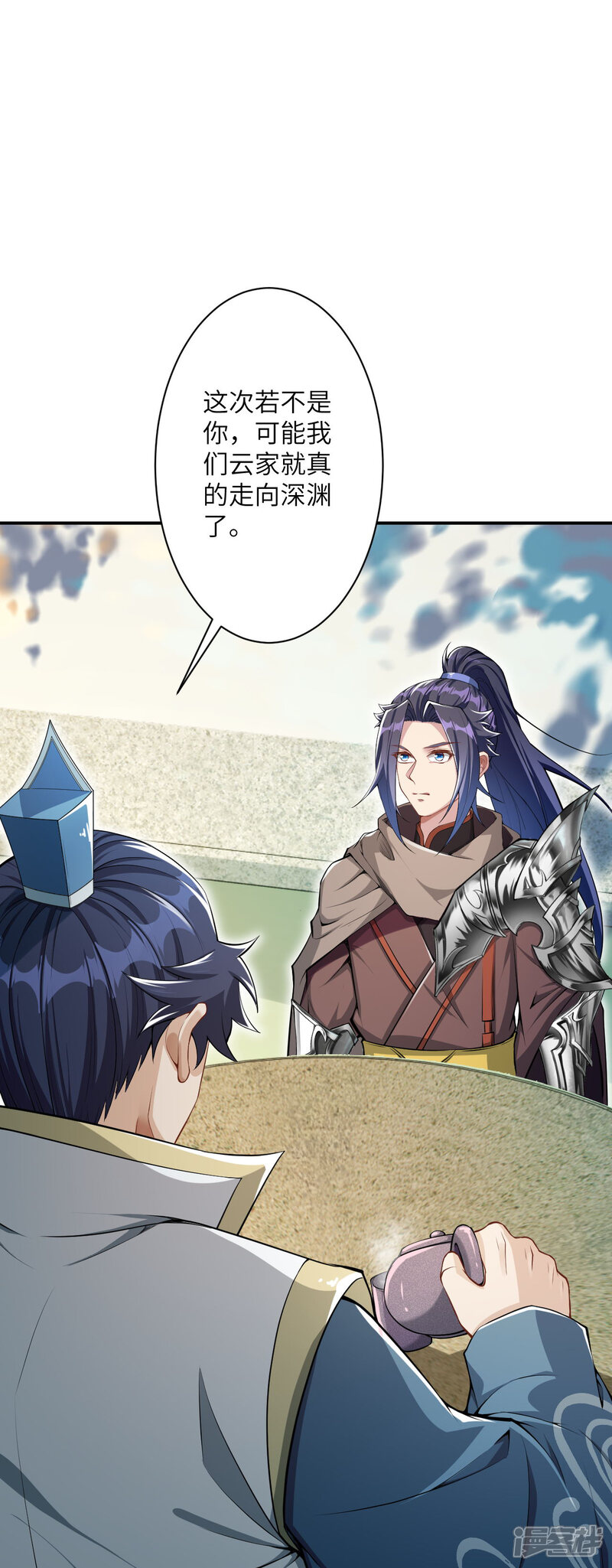 第40页