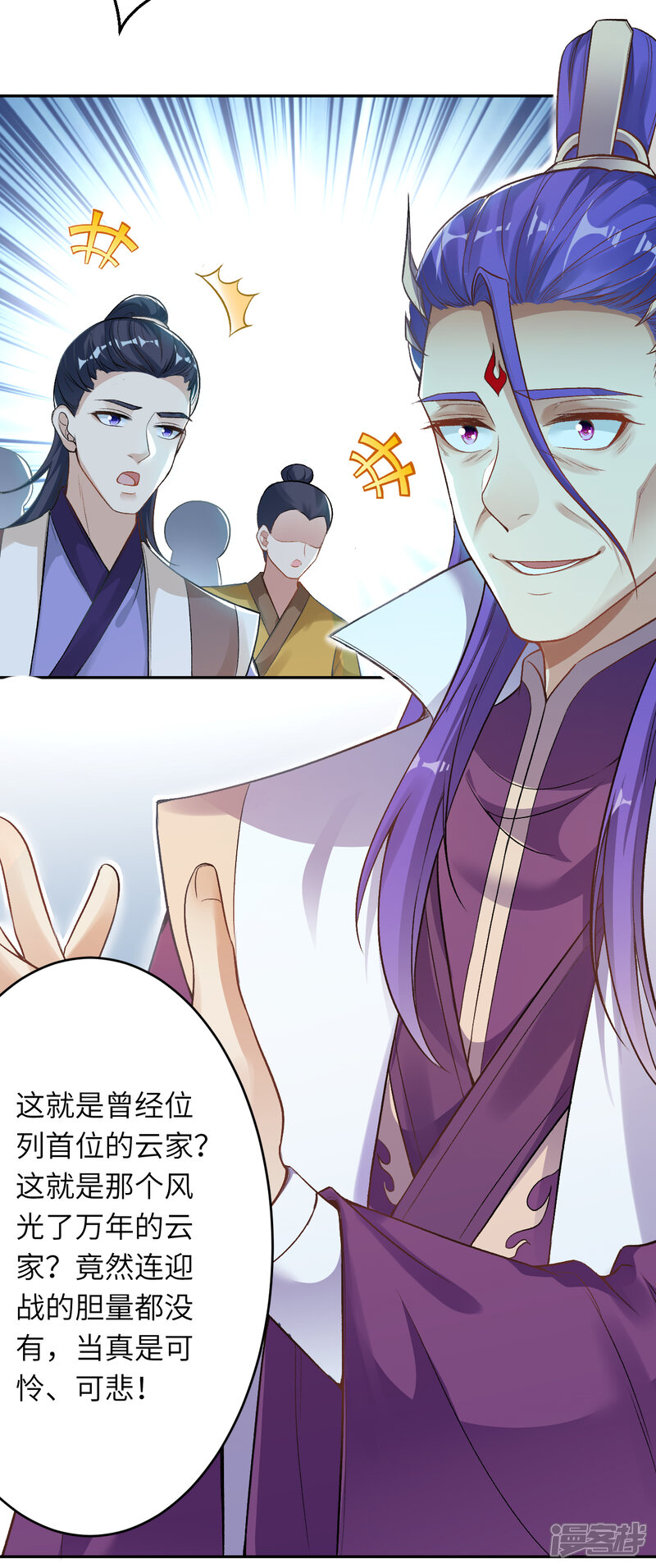 第65页