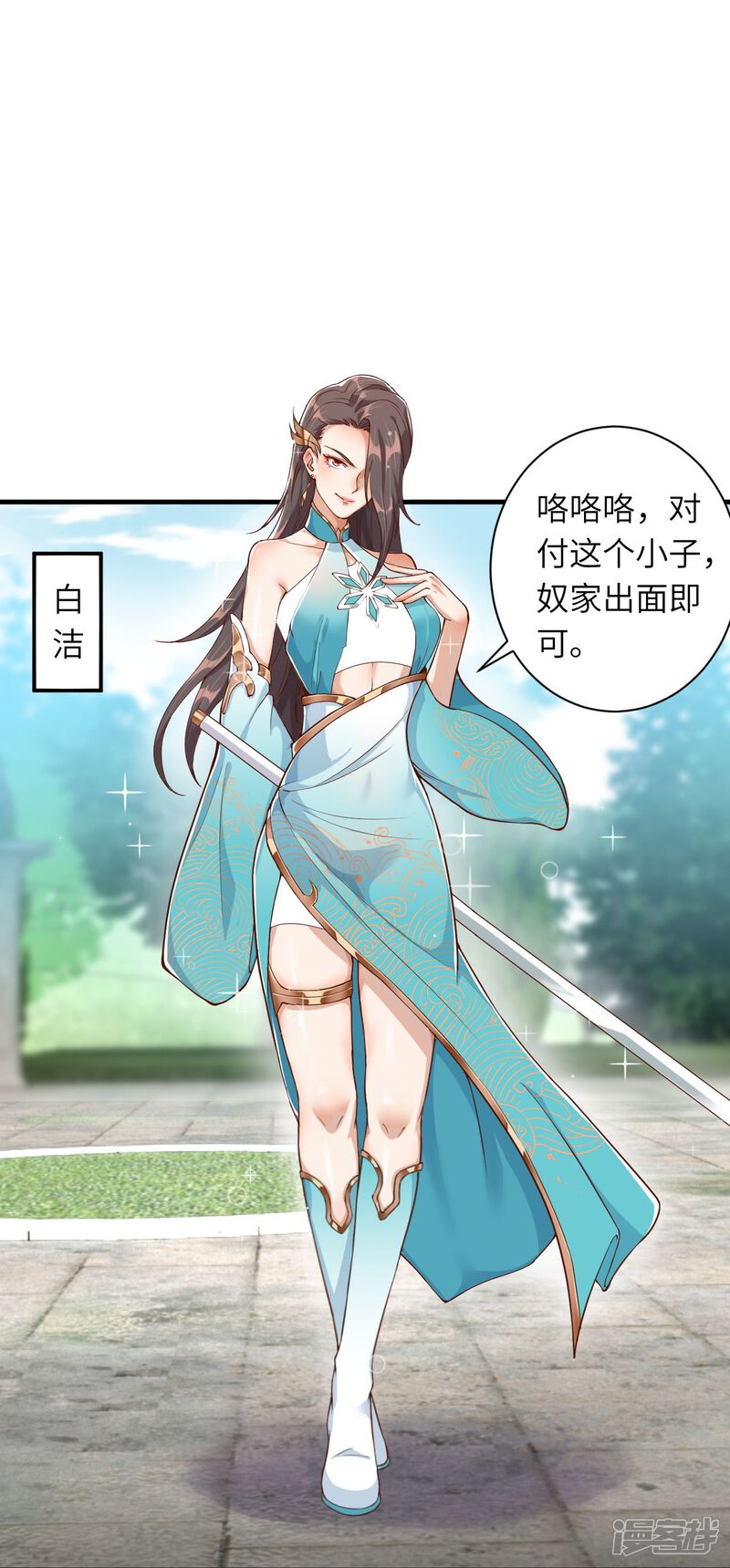 第65页