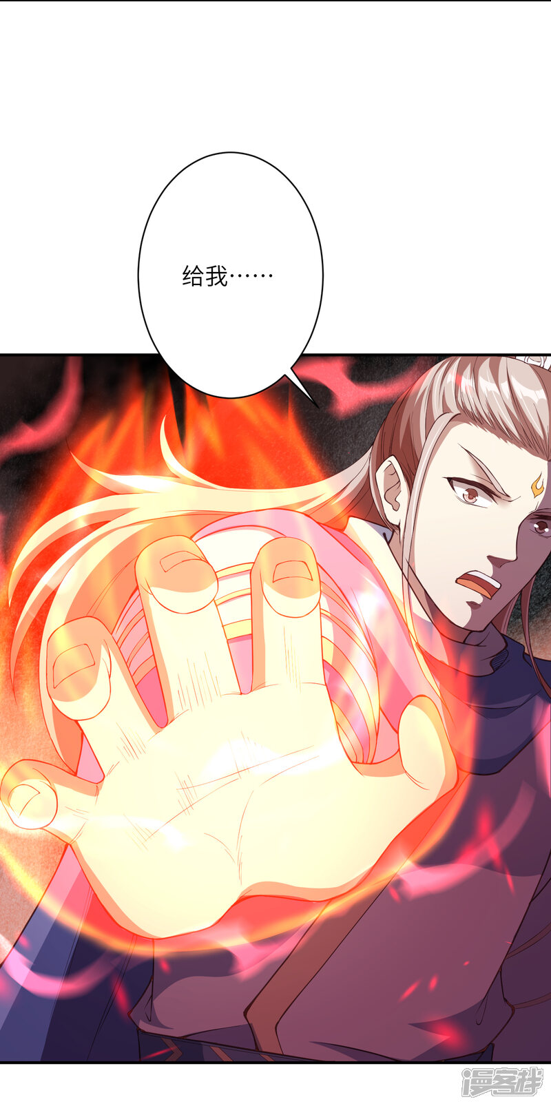 第58页