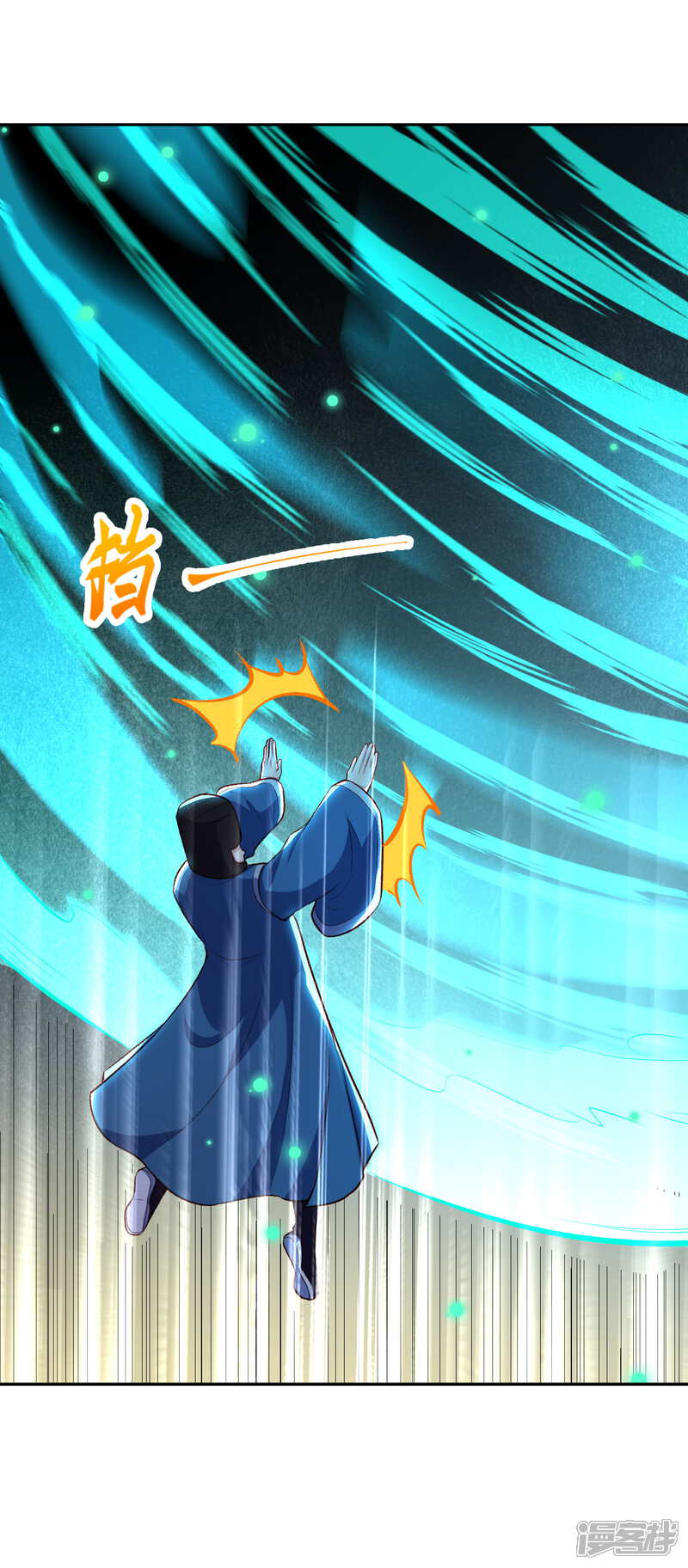 第146页