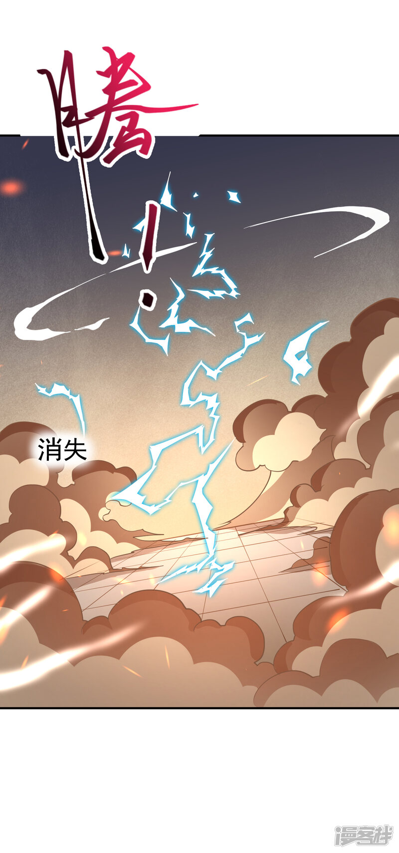 第128页