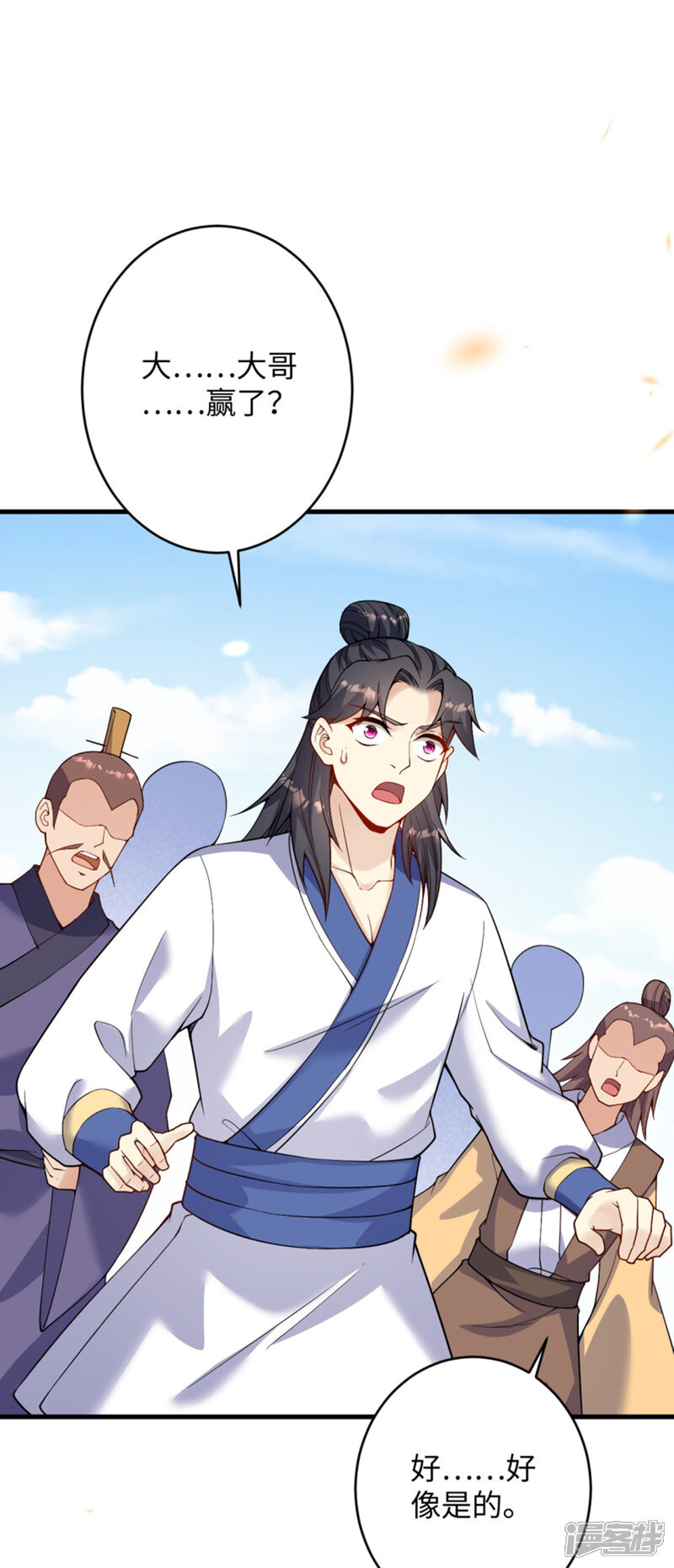 第134页