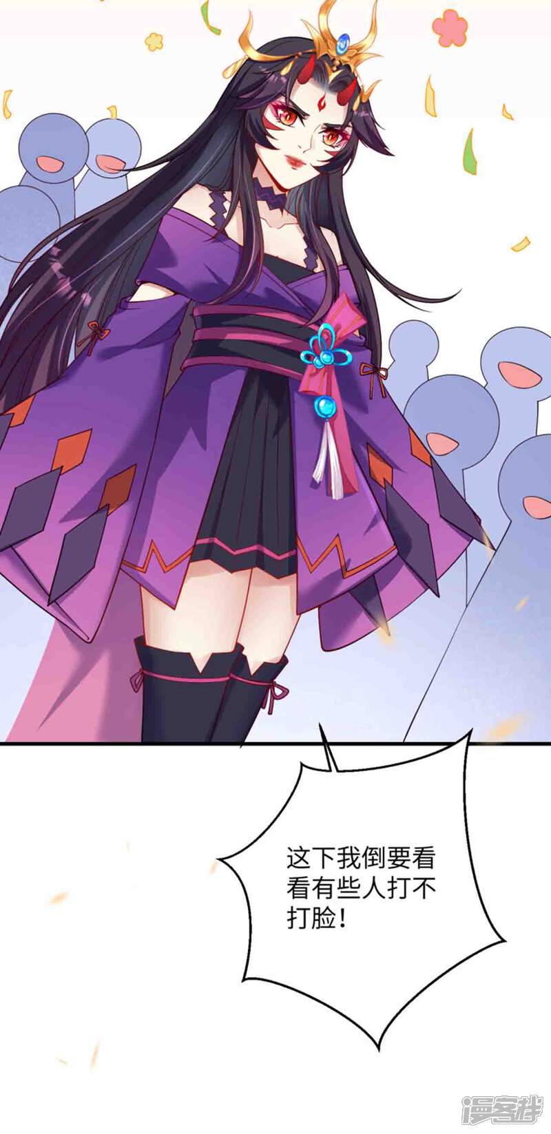 第142页
