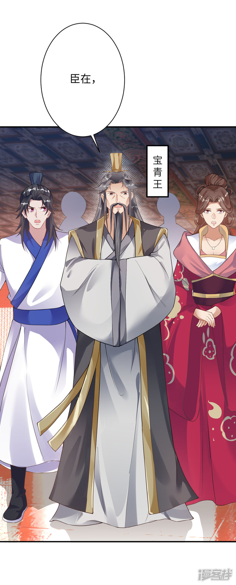 第134页