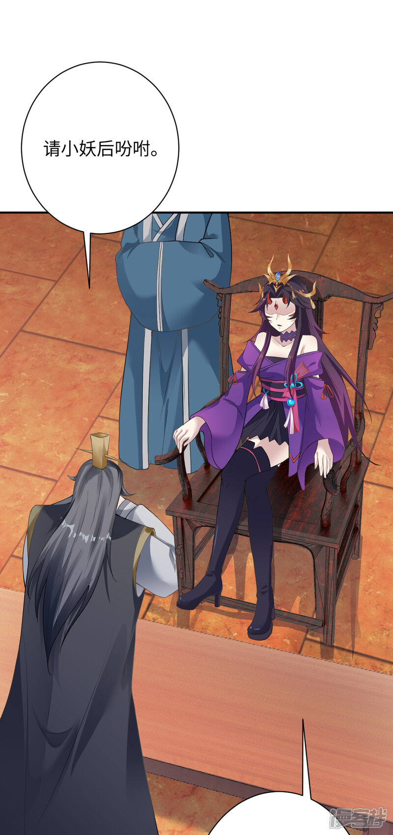 第136页