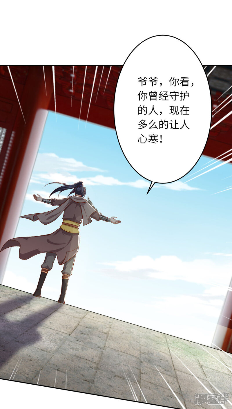 第130页