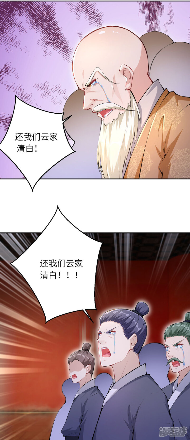 第58页