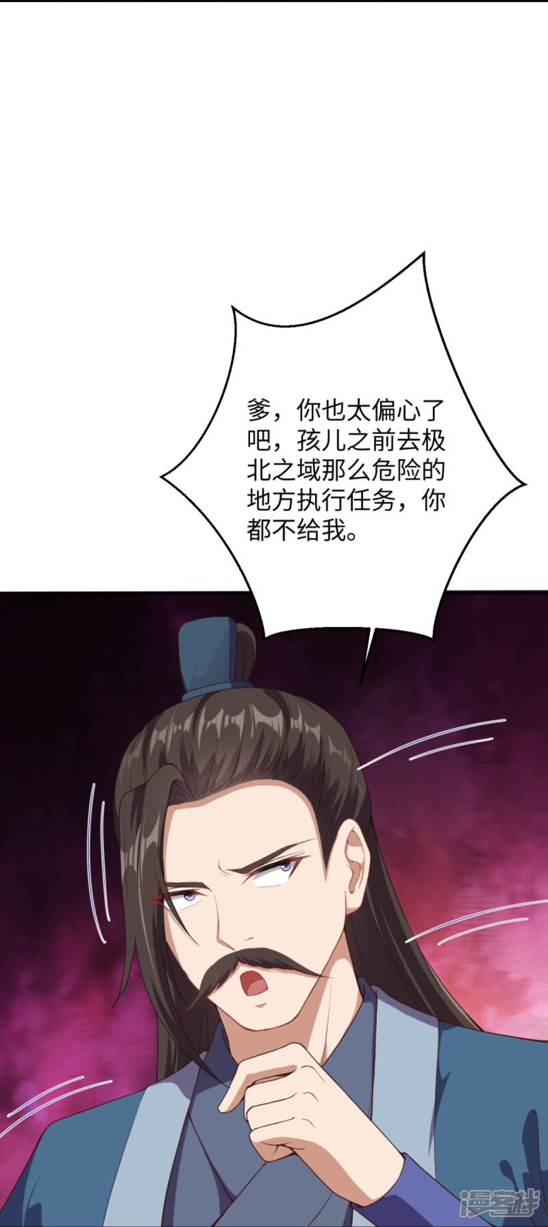 第94页