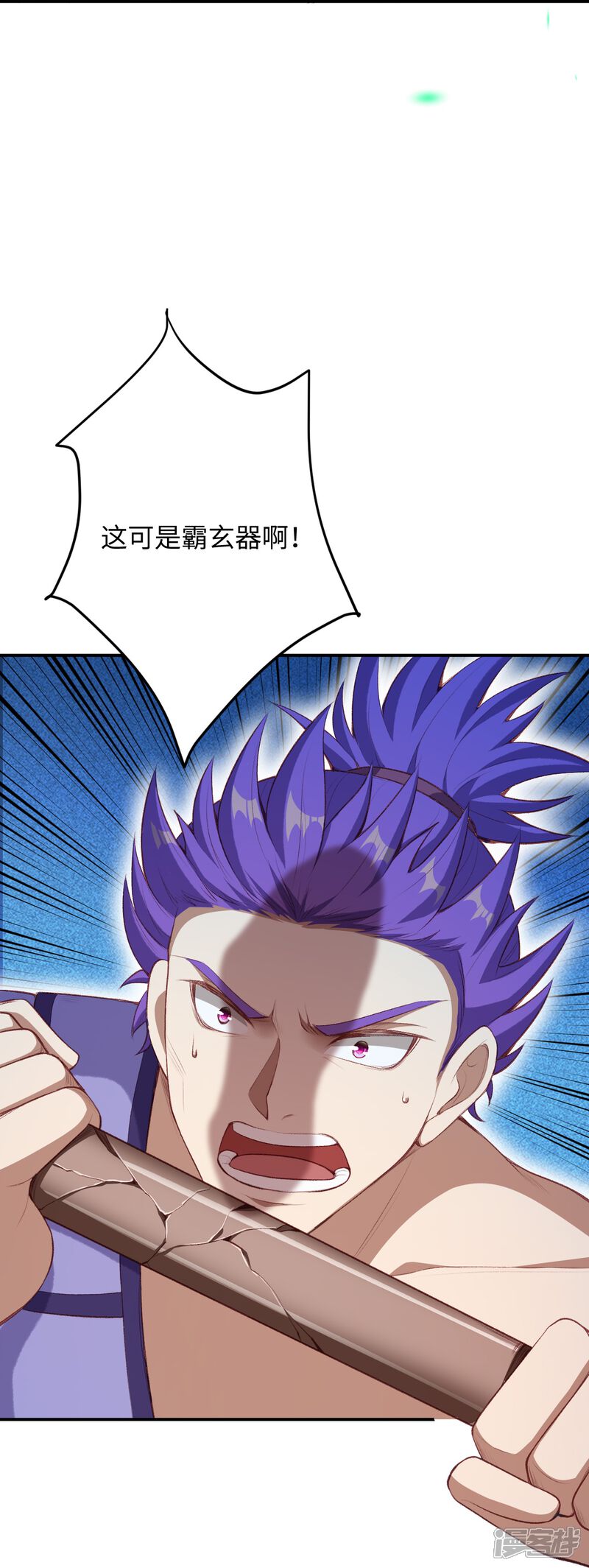 第134页
