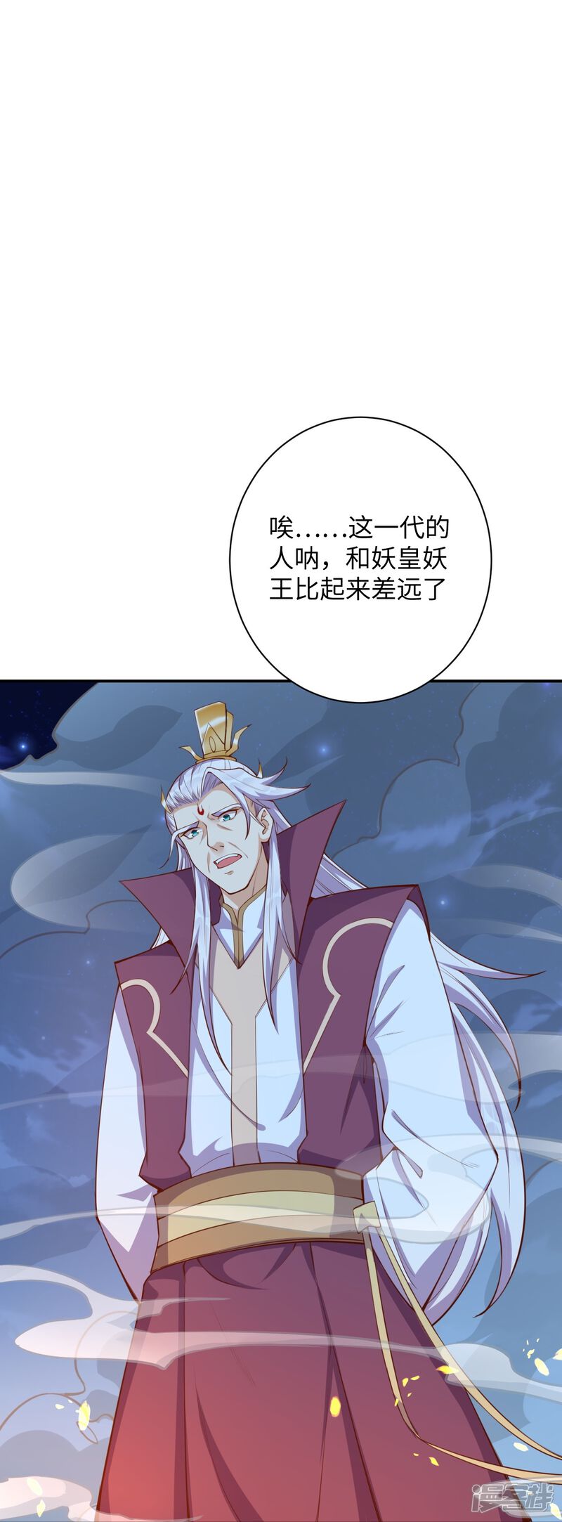 第142页