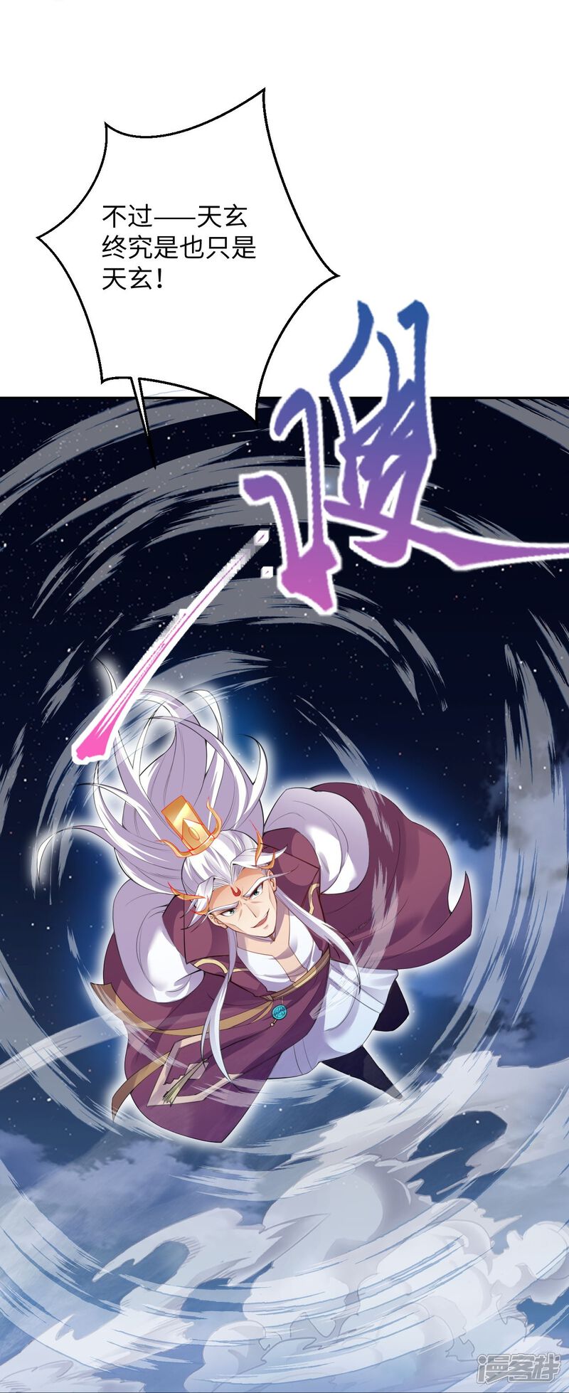 第72页