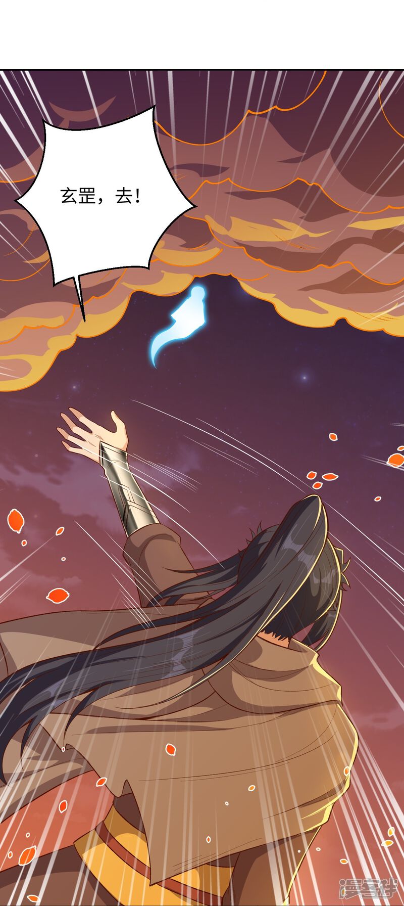 第98页