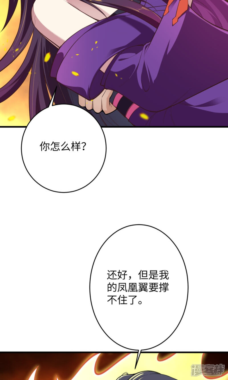第184页