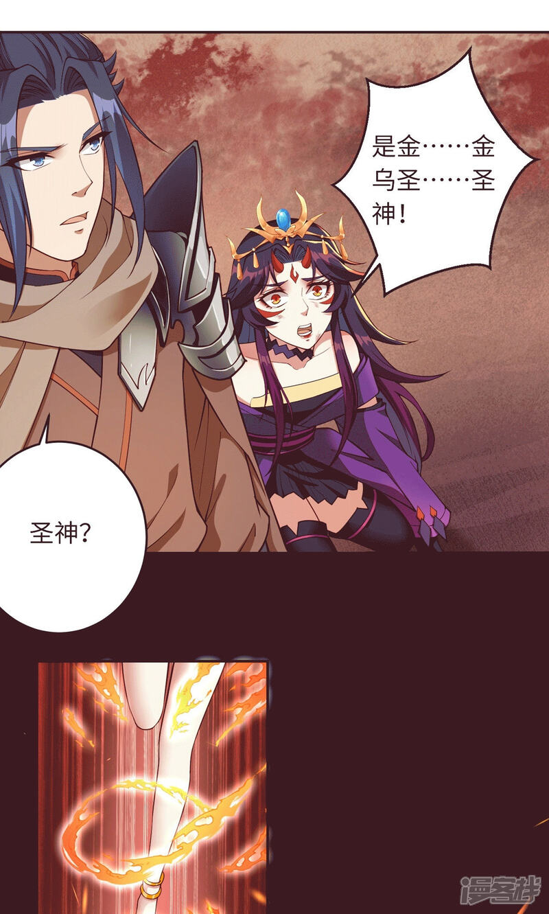 第164页