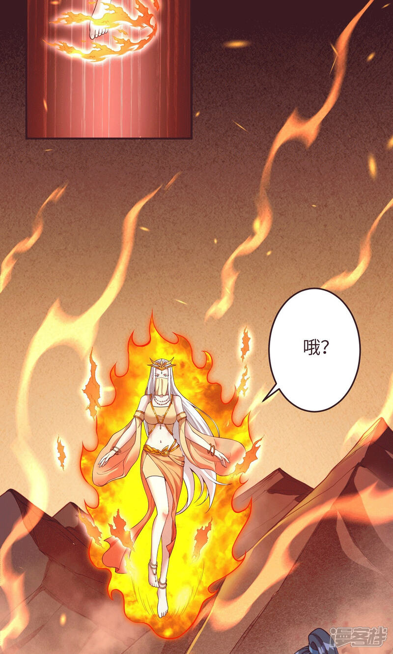 第166页