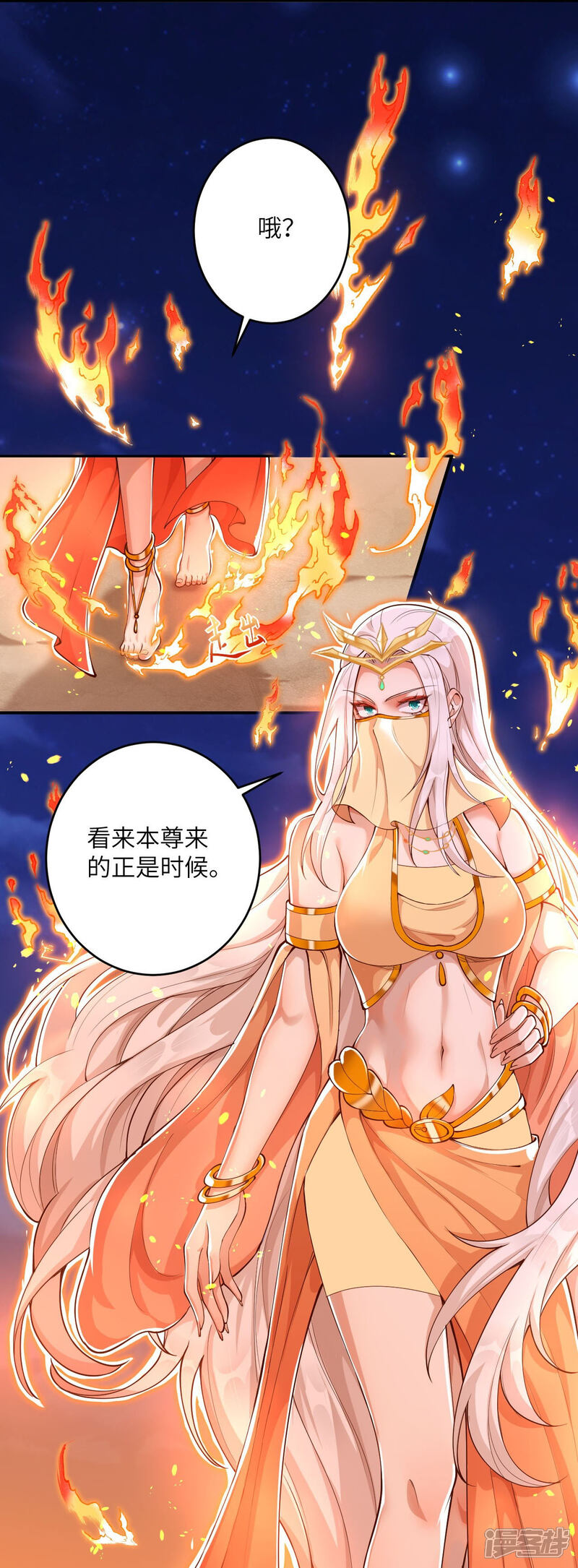 第49页