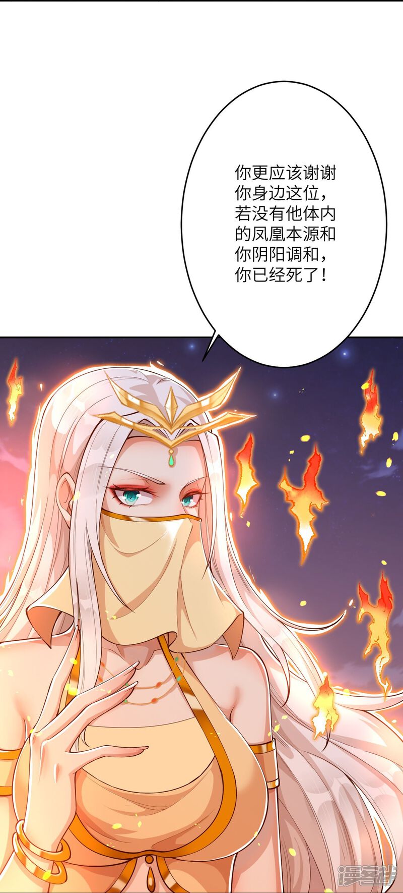 第56页
