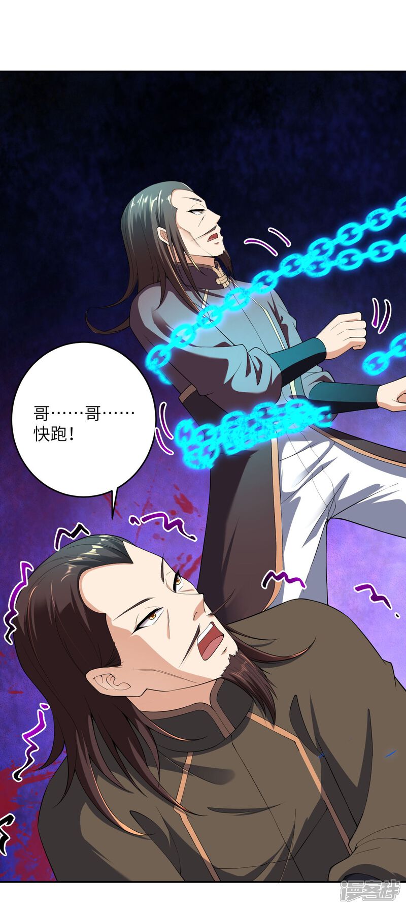 第86页