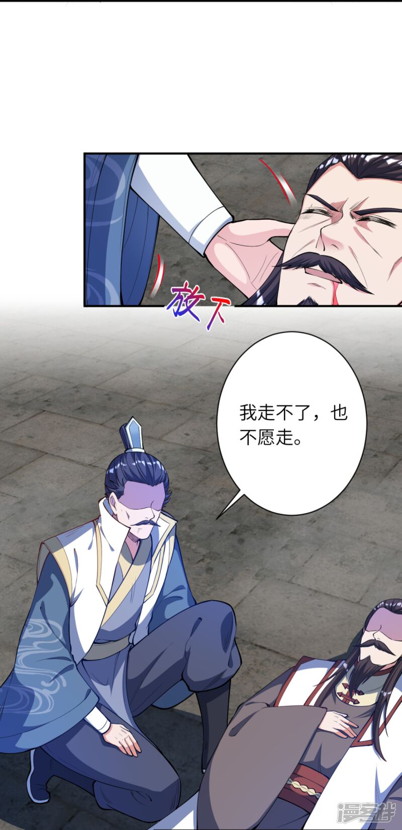 第62页