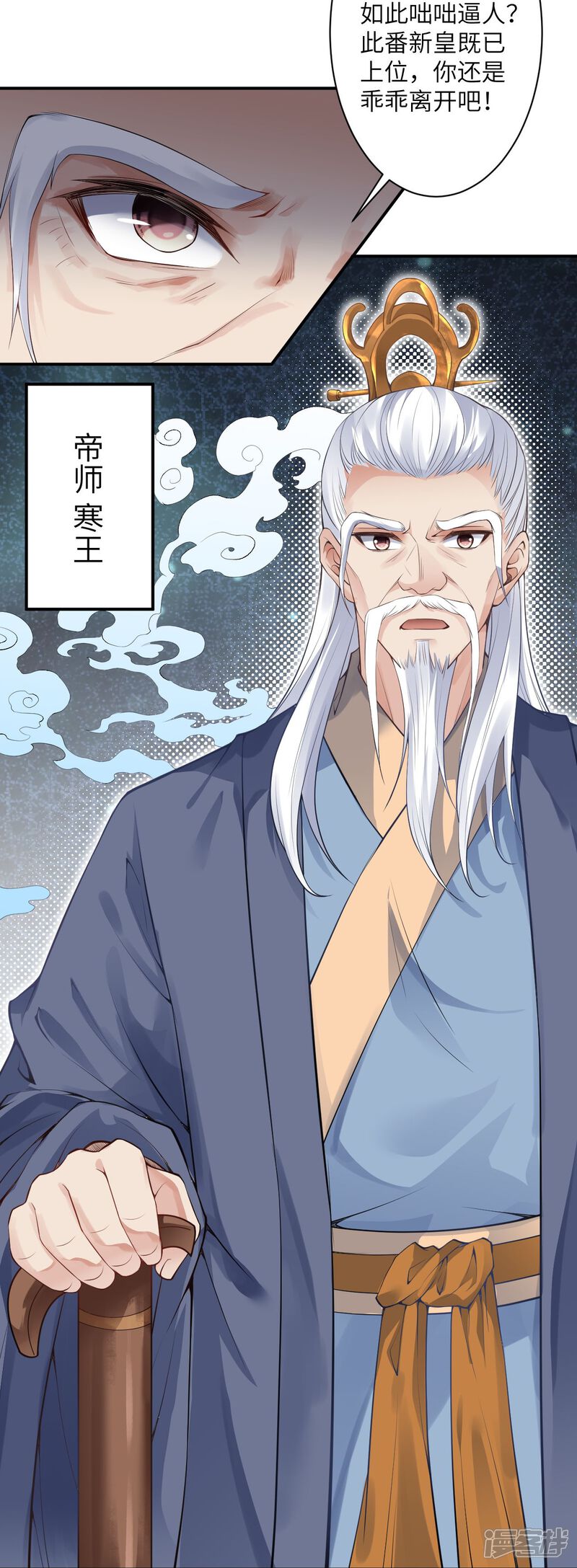 第50页