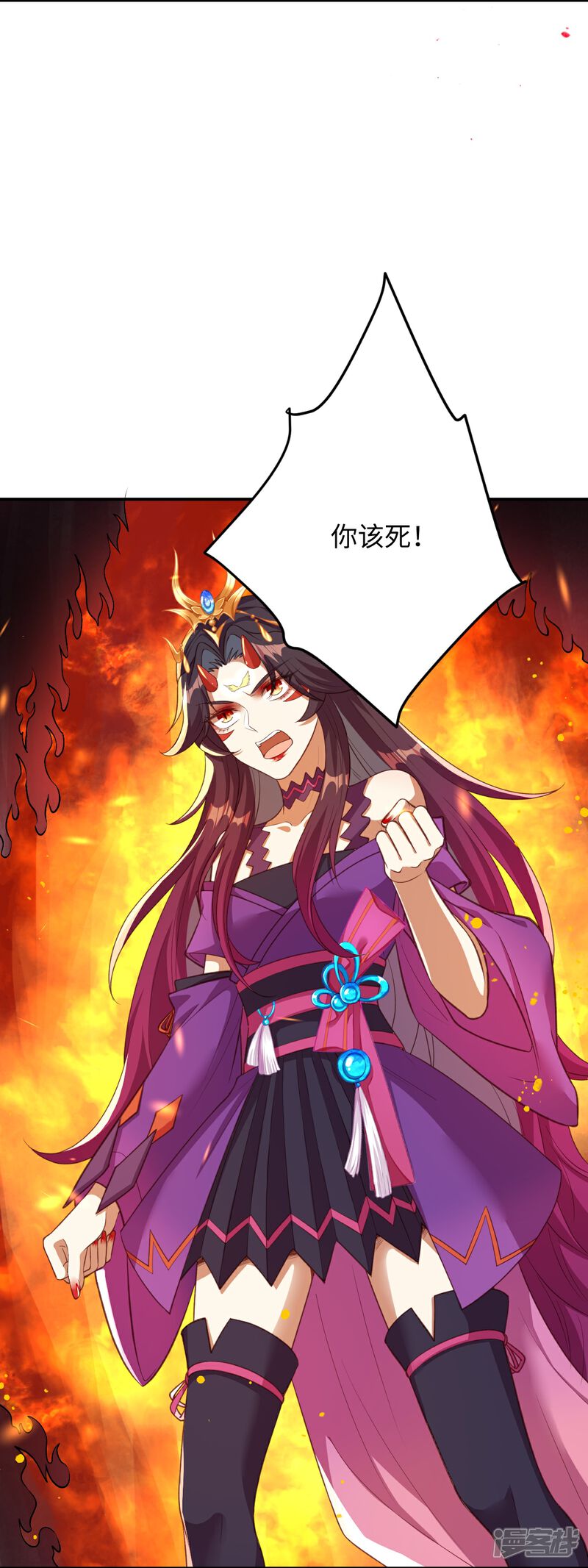 第108页