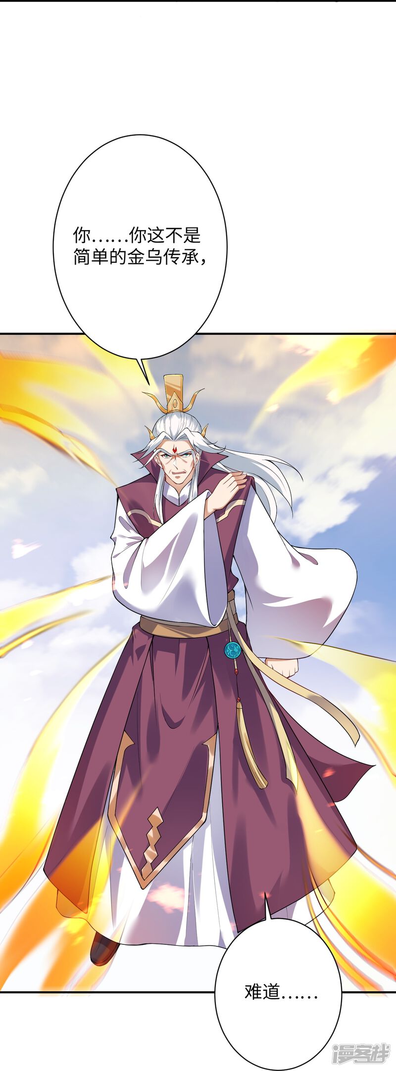 第140页