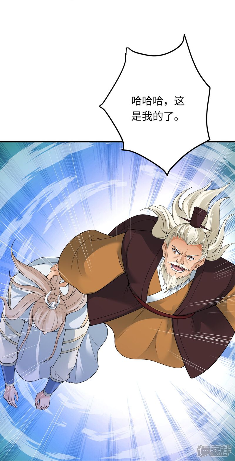 第60页