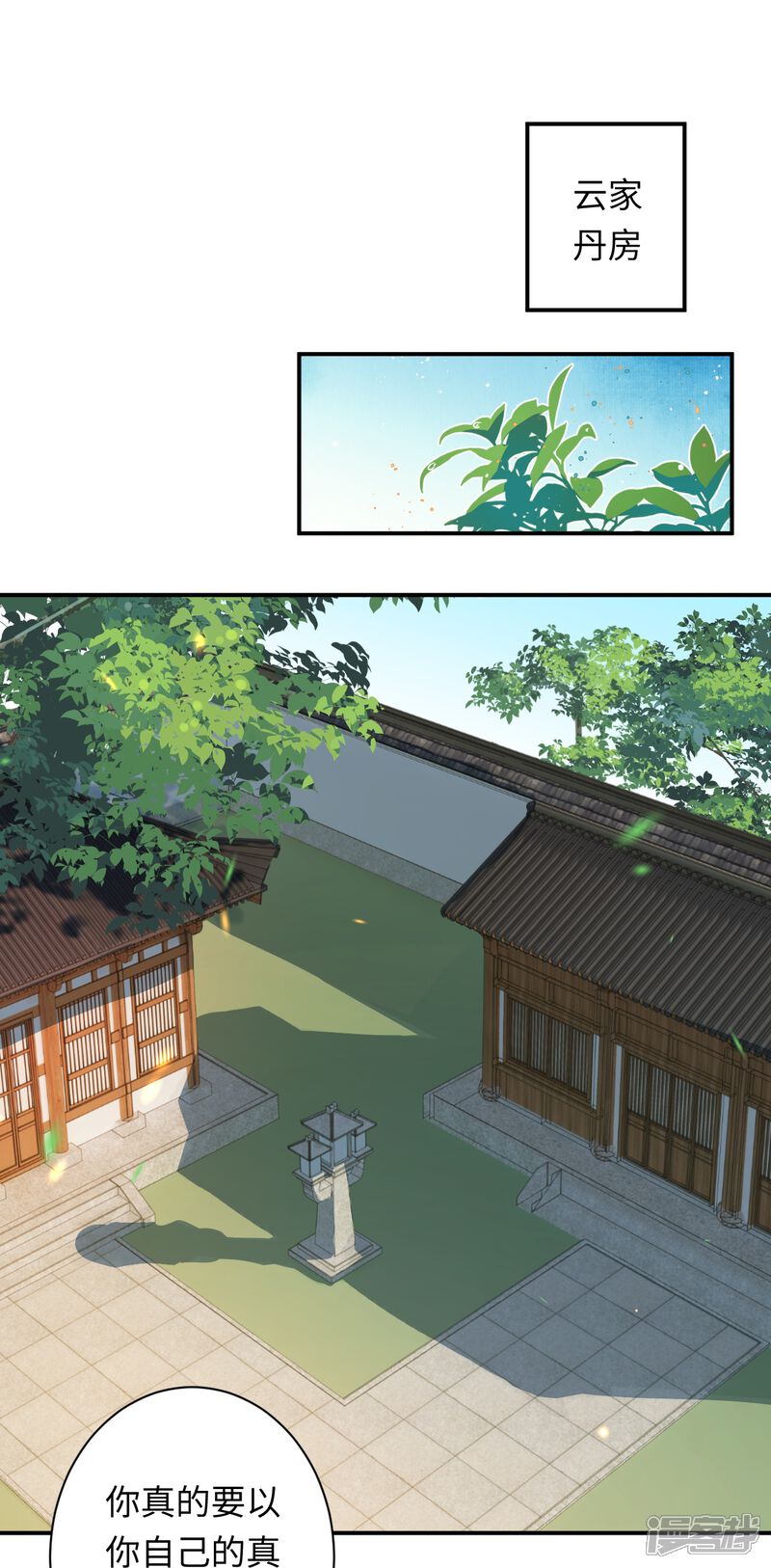 第94页