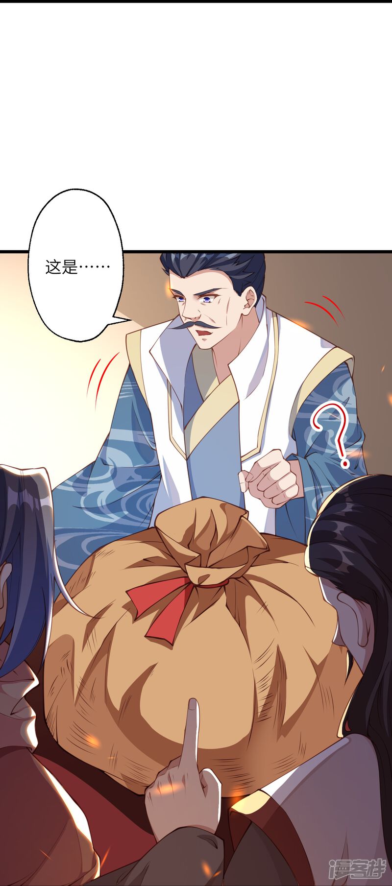第82页